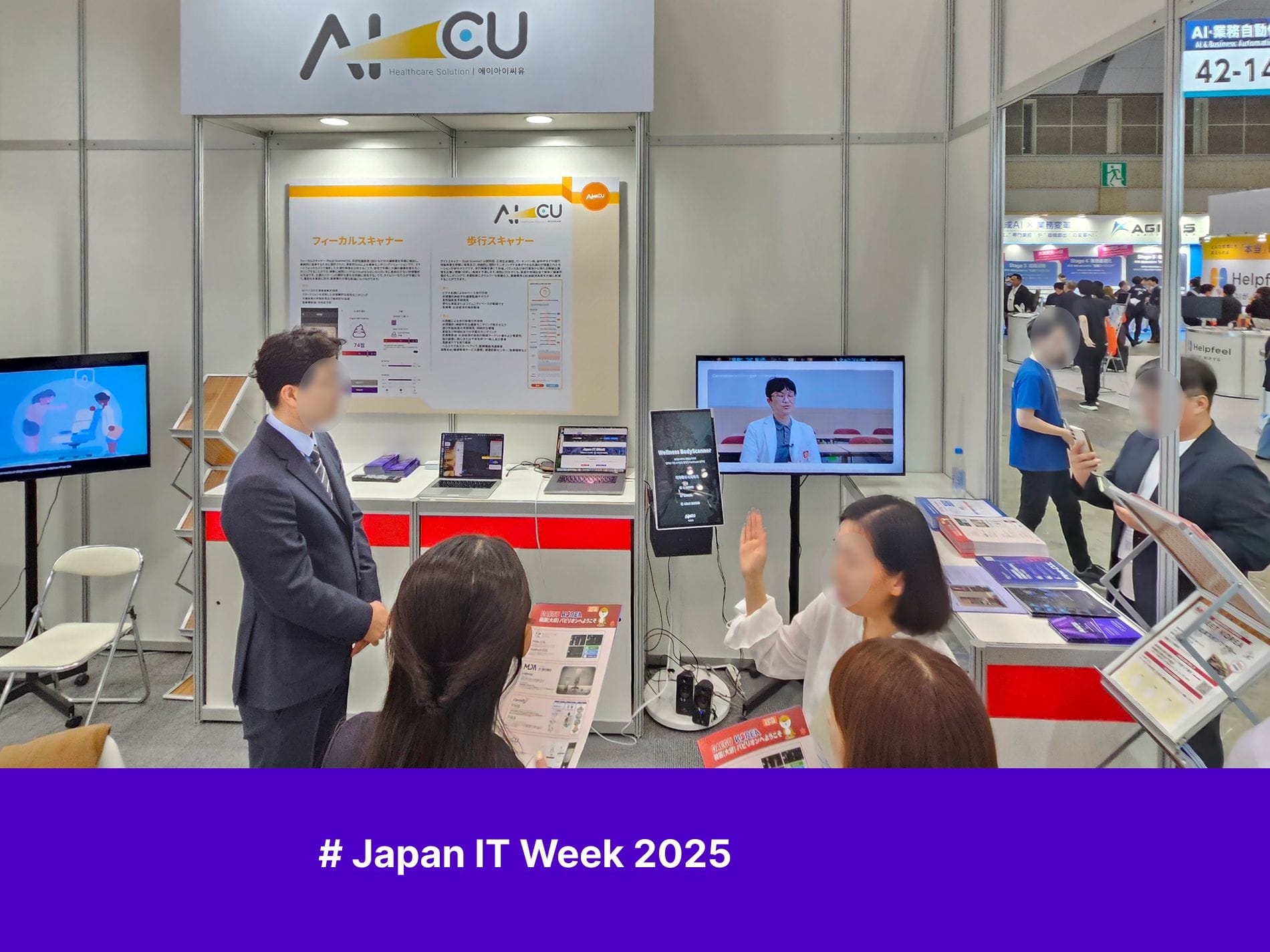 2025 Ja Computer Exciting Moments from Japan IT Week 2025 🇯🇵