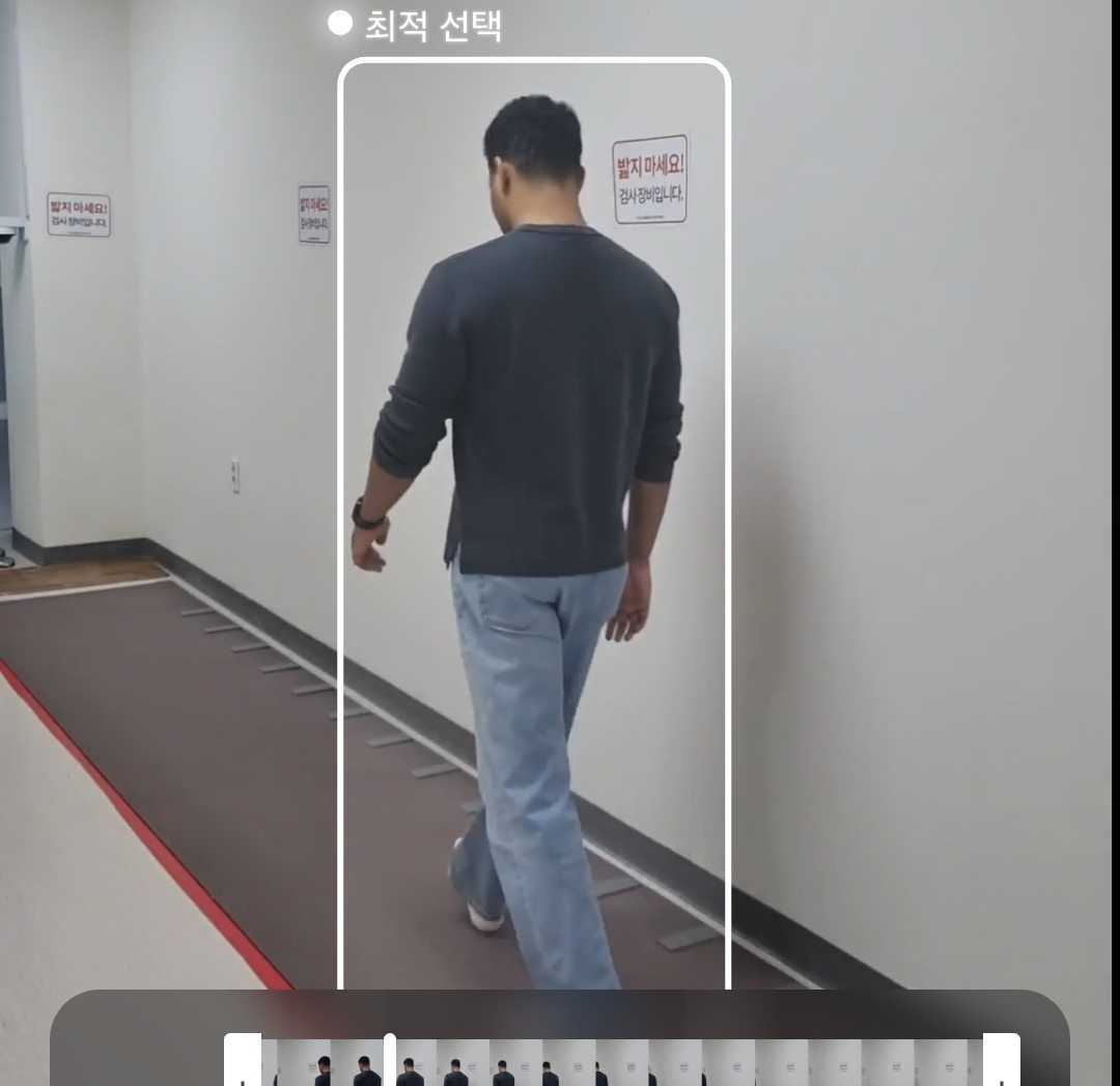 Real Time Human Detection and ReID with Yolo11 + OSNet